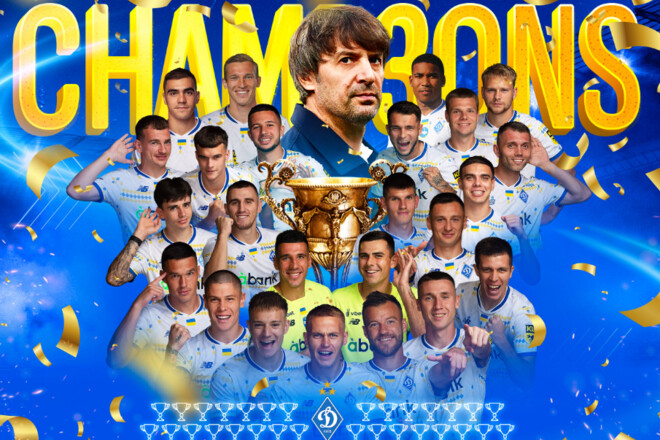 Нічия з присмаком перемоги. Динамо стало чемпіоном України 2024/25!