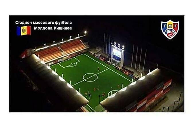 Socca. Жеребкування чемпіонату Європи 2025. Хто в суперниках України