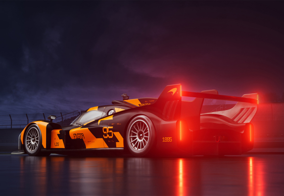 В Ле-Мане представлен будущий гиперкар McLaren