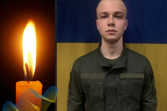 Схилимо голови. 19-річний кікбоксер з Білої Церкви загинув на Запоріжжі