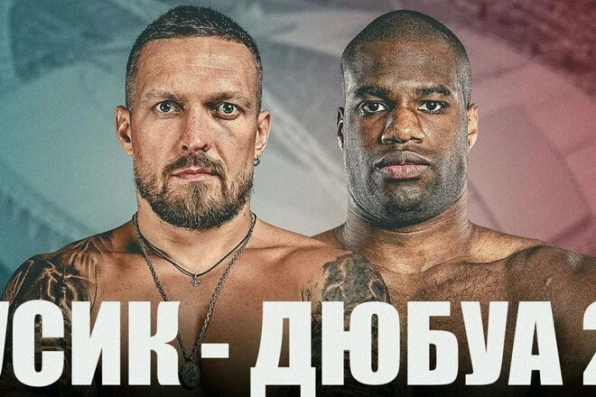 ВІДЕО. Усик – Дюбуа 2. Офіційне промо реваншу українською