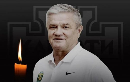 Помер Степан Юрчишин — легенда «Карпат»