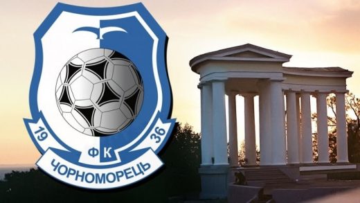 «Чорноморець» хоче підписати Кулача і Челядіна із "Ворскли"