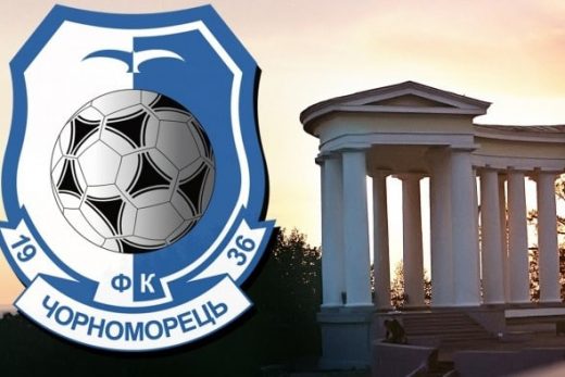«Чорноморець» хоче підписати Кулача і Челядіна із "Ворскли"