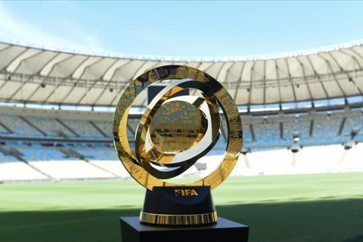 Півфінали Клубного чемпіонату світу 2025: розклад матчів
