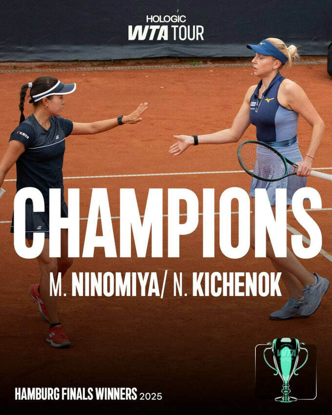 Кіченок виграла титул WTA 250 у Гамбурзі