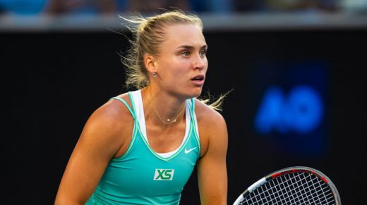 Прогноз на матч Стародубцева — Френх (WTA Вашингтон)