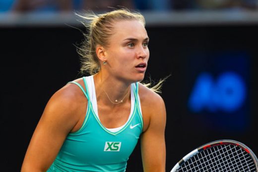 Прогноз на матч Стародубцева — Френх (WTA Вашингтон)