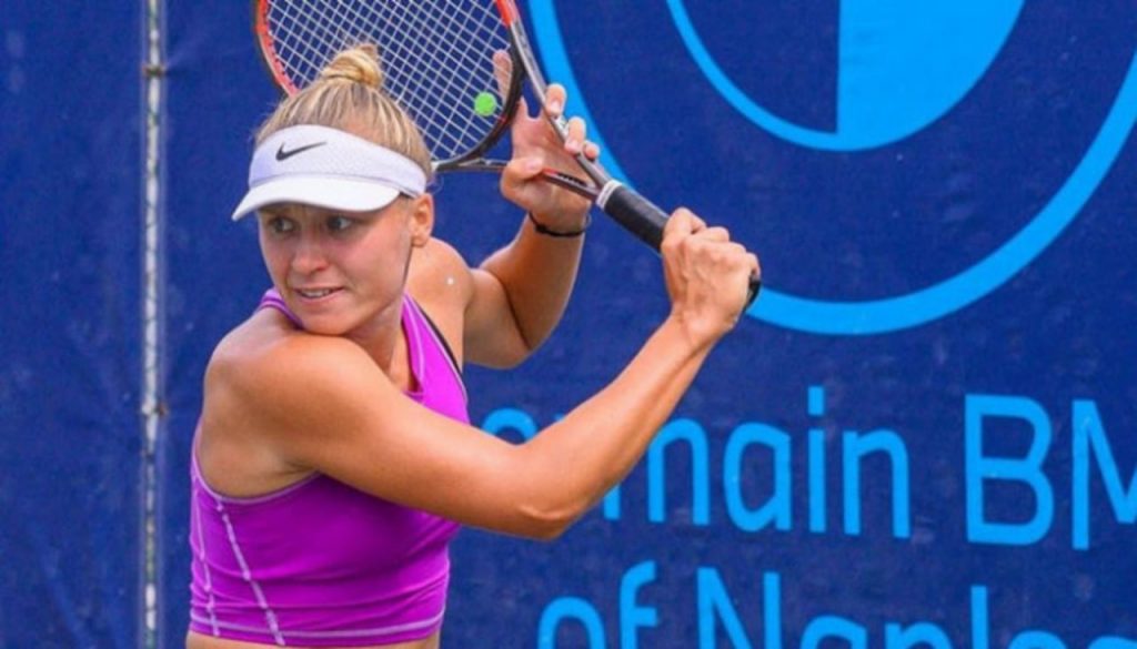 Прогноз на матч Стародубцева — Френх (WTA Вашингтон)