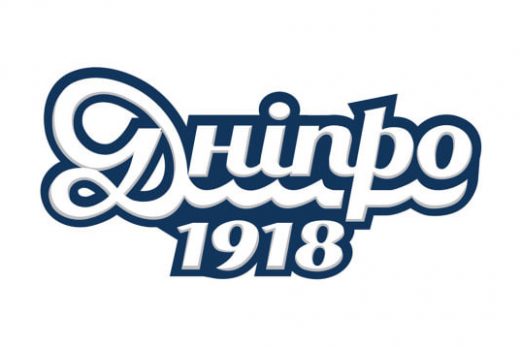 У Дніпрі створюється "новий" футбольний клуб «Дніпро 1918»