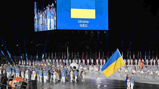 Українську делегацію не пустили на відкриття Всесвітніх ігор