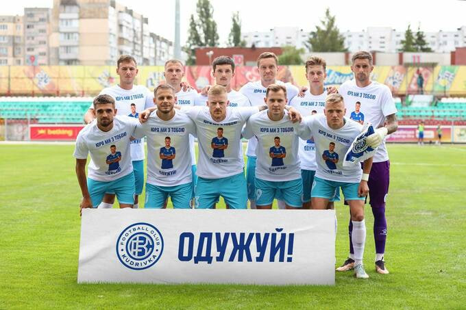 Огляд третього туру УПЛ: перемоги, рекорди та курйози