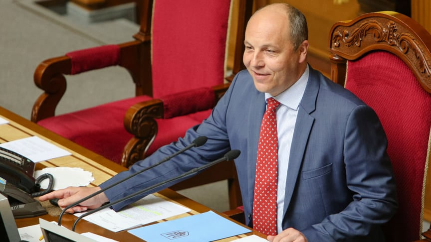 Вбивство Андрія Парубія у Львові