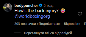 Звинуватив у брехні? Тренер Паркера звернувся до WBO щодо Усика