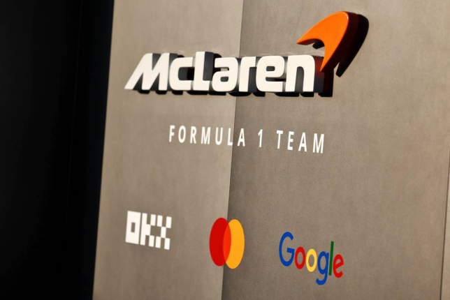 Стоимость McLaren за пять лет выросла в шесть раз