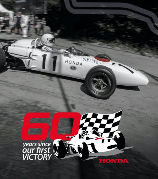 Цунода в Мехико сядет за руль исторической Honda RA272
