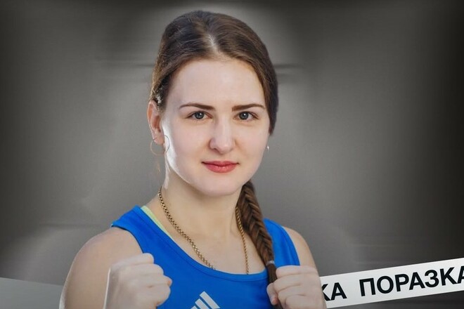 Чергова поразка збірної України. Черноколенко залишила ЧС в Ліверпулі