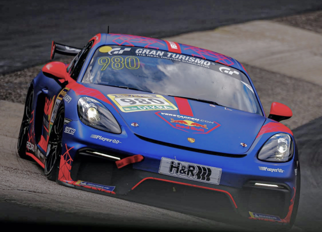 Ферстаппен: Очень полезно получить опыт на Nordschleife