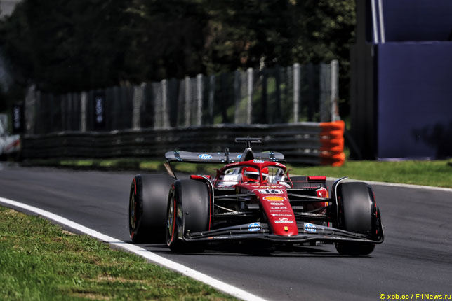 В Ferrari назвали цели до конца сезона