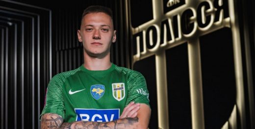 Шахтар і Полісся зірвали обмін Назаренка і Назарини