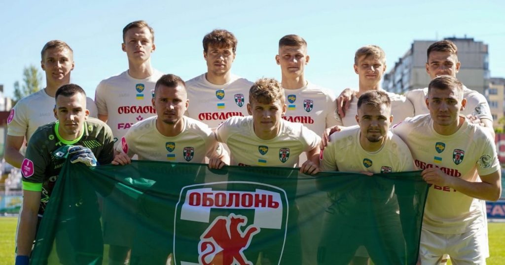 Оболонь – Динамо: прогноз та де дивитись матч УПЛ