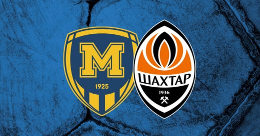 Металіст 1925– Шахтар: аналітика та відео огляд матчу