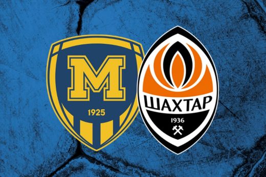 Металіст 1925– Шахтар: аналітика та відео огляд матчу