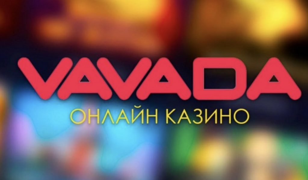Порівняння коефіцієнтів Vavada з конкурентами: чому на платформі вигідніше ставити на спорт