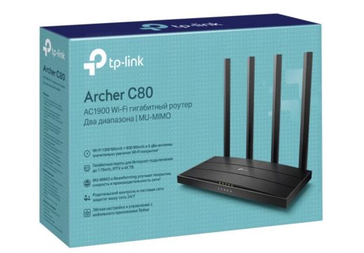 Топ 5 найпоширеніших проблем, які виникають при використанні Wi-Fi роутерів