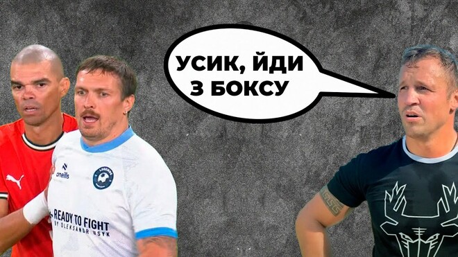 ВІДЕО. Усика знову критикують, зустріч із Трубіним, оновлено P4P рейтинг