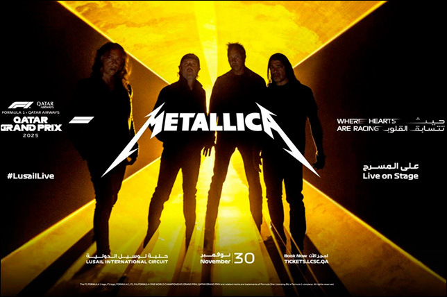 Metallica выступит на Гран При Катара