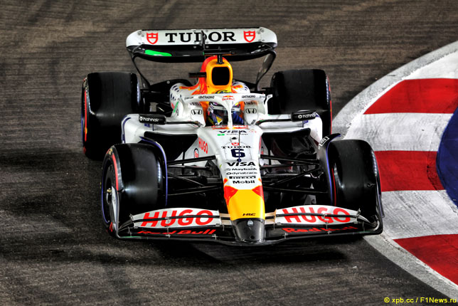 В Red Bull отклонили предложение о продаже Racing Bulls