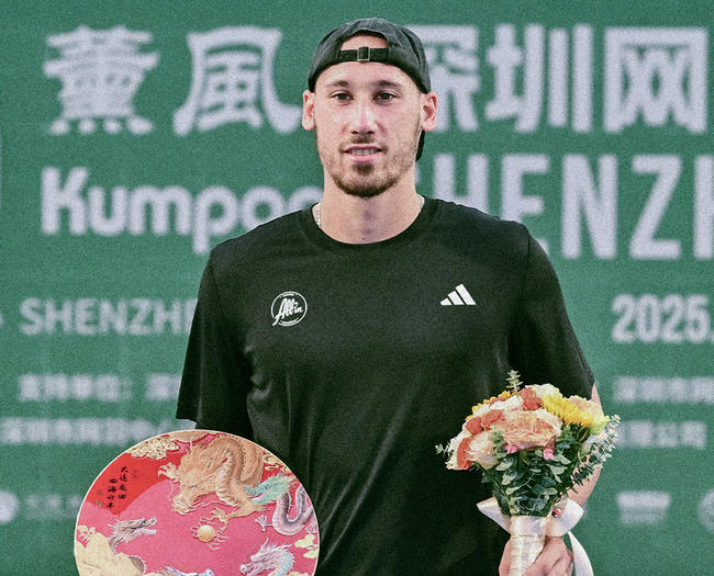 ATP Challenger Tour. "Лакі лузер" із п'ятої сотні рейтингу завоював свій дебютний титул, Жаке виграв третій турнір цього року