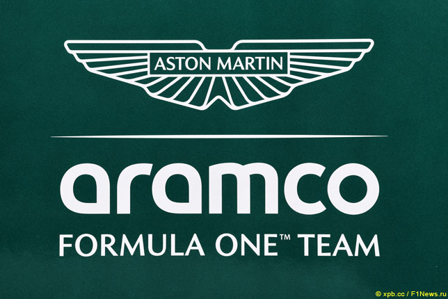 Убытки Aston Martin превысили 60 миллионов долларов