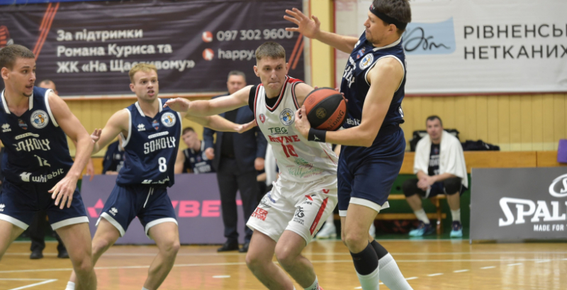 БК Рівне вирвав перемогу над Харківськими Соколами у Суперлізі Favbet-2025/26  БК Рівне вирвав перемогу над Харківськими Соколами у Суперлізі Favbet-2025/26