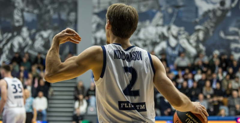 Дніпро розгромив Ніко-Баскет у Суперлізі Favbet-2025/26