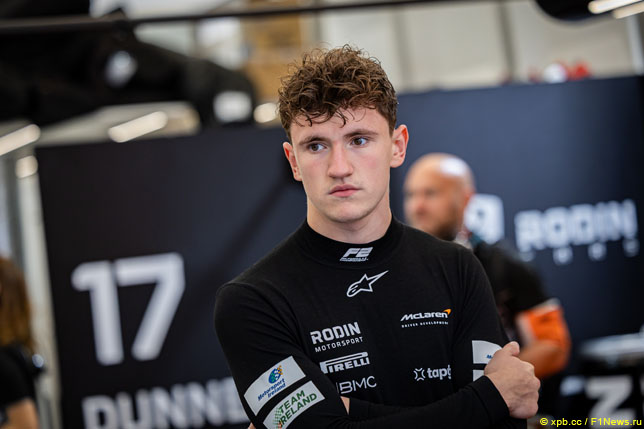 Алекс Данн близок к переходу в Red Bull