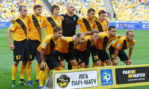 Прогноз та де дивитись матч Олександрія – Карпати
