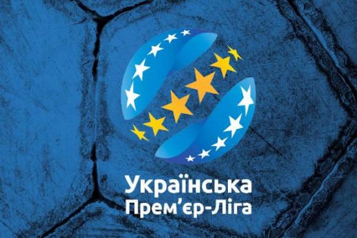 УПЛ повертається: інтрига і вирішальні матчі туру