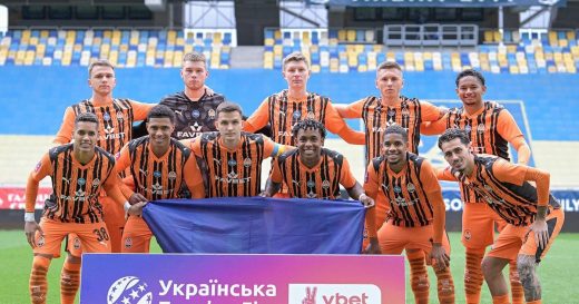Полісся – Шахтар: де дивитися матч та прогноз на результат