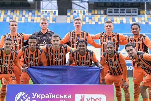Полісся – Шахтар: де дивитися матч та прогноз на результат