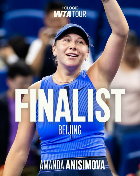 Визначено фінальну пару престижного турніру WTA 1000 у Пекіні