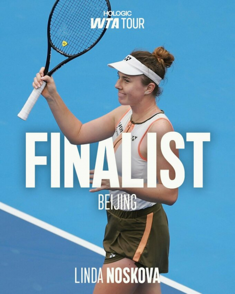 Визначено фінальну пару престижного турніру WTA 1000 у Пекіні