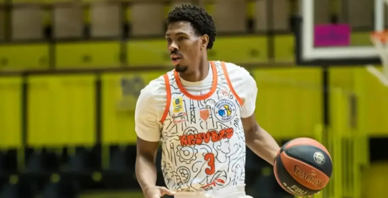 Захисник Кривбасу Хілл – MVP четвертого туру Суперліги Favbet-2025/26  Захисник Кривбасу Хілл – MVP четвертого туру Суперліги Favbet-2025/26