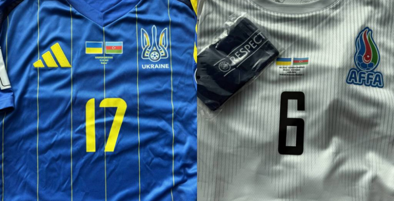 Збірна України зіграє у синьому комплекті форми у матчі з Азербайджаном