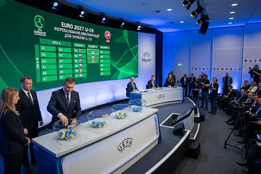 Євро-2027 U-19: жеребкування України U-19 у кваліфікації — LIVE 15 червня