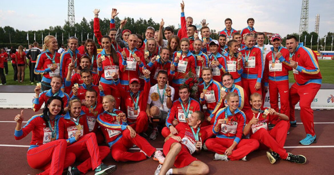 Російські легкоатлети не виступлять на юнацькій Олімпіаді-2026 у Дакарі: їм не надали квот, а World Athletics зберегла санкції. Дати Ігор, рішення МОК та позиція України.
